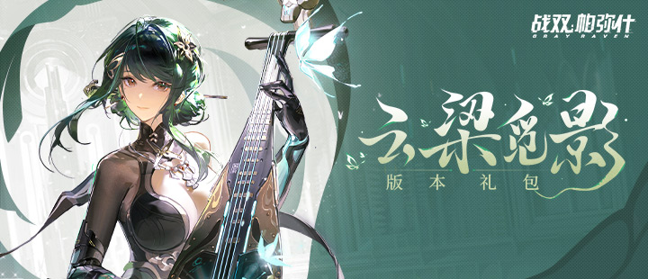 杨洋曾想整鼻子